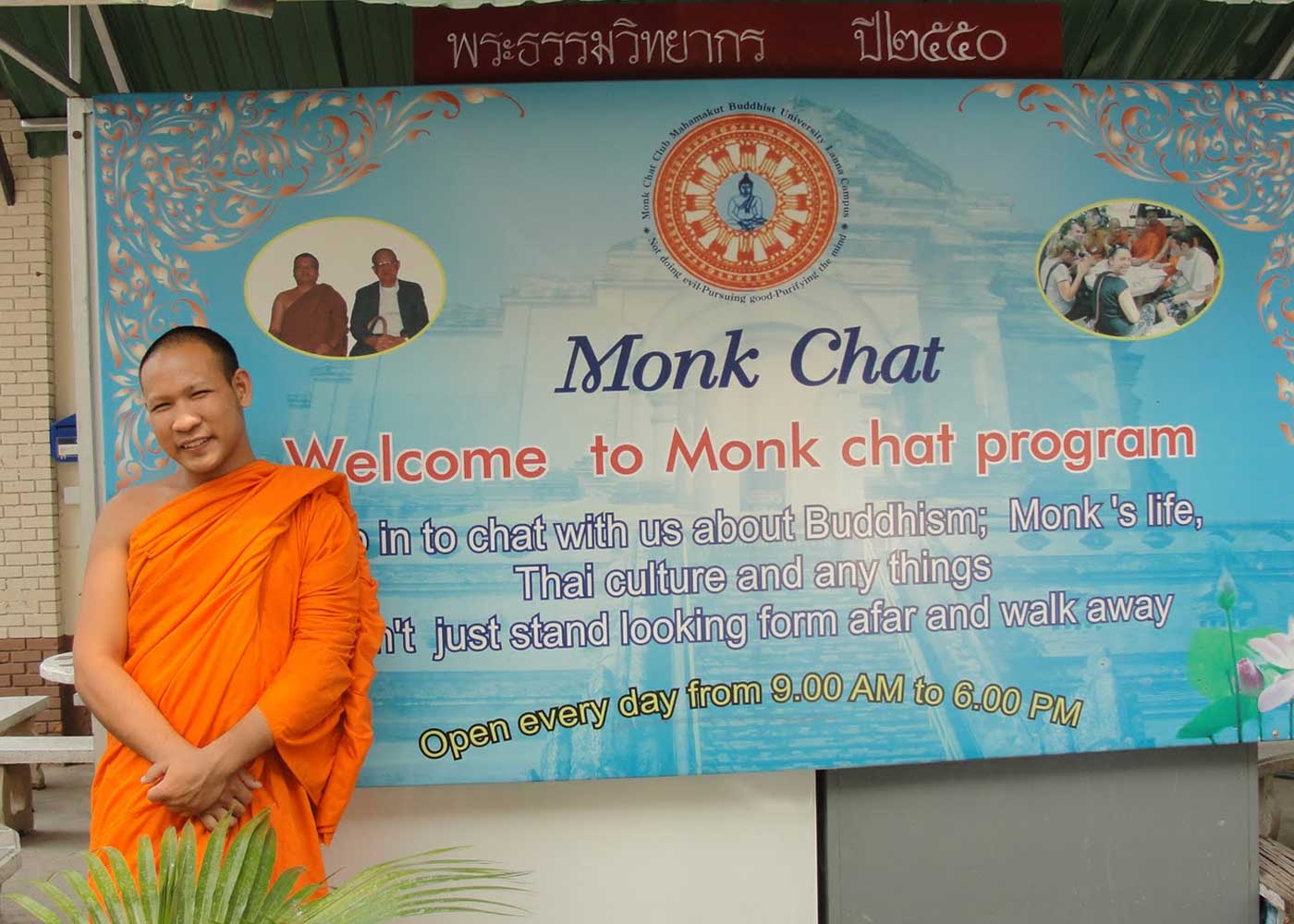 Monk Chat